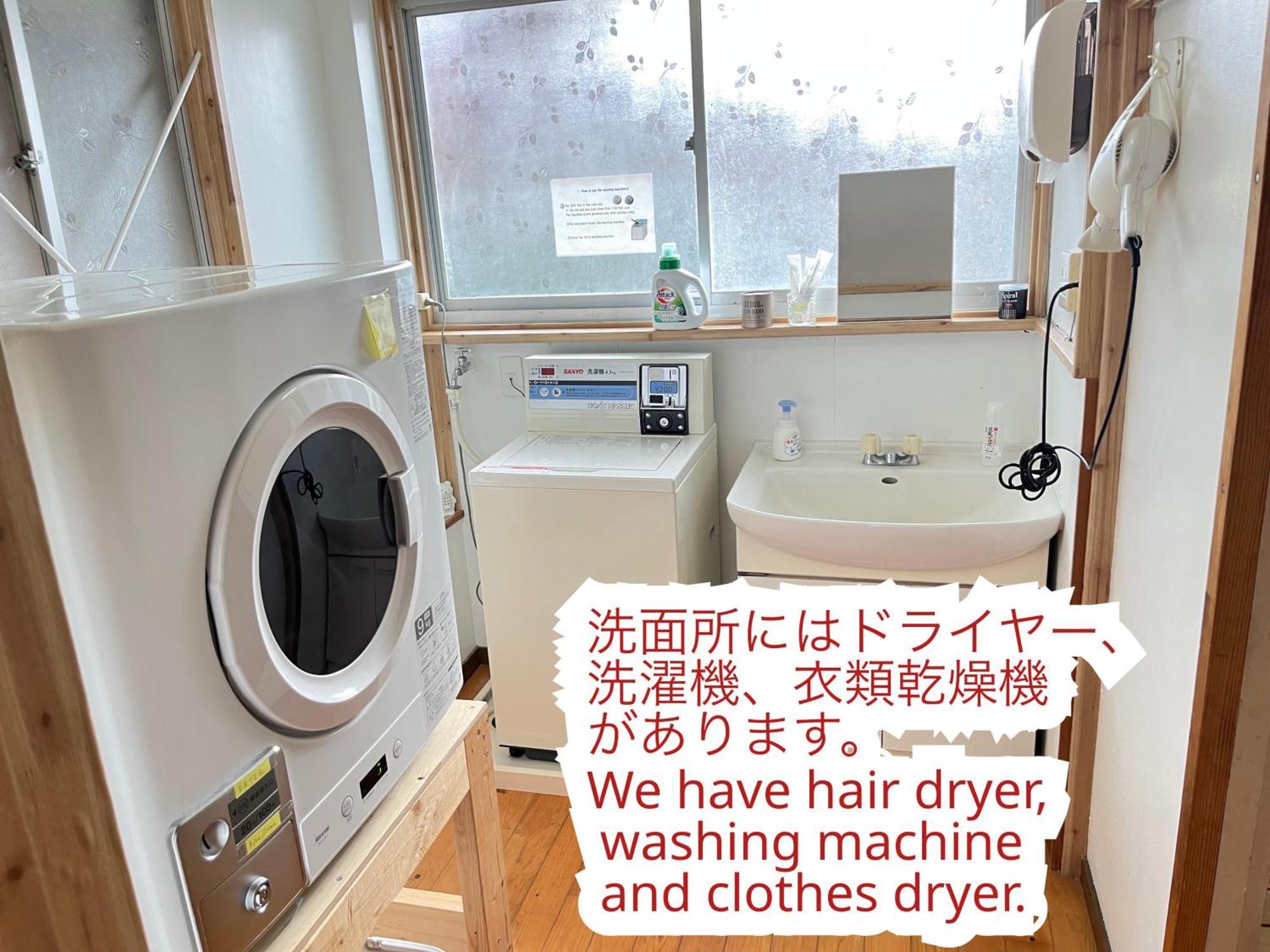 ゲストハウスまちかど Guest House Machikado 이부스키 외부 사진