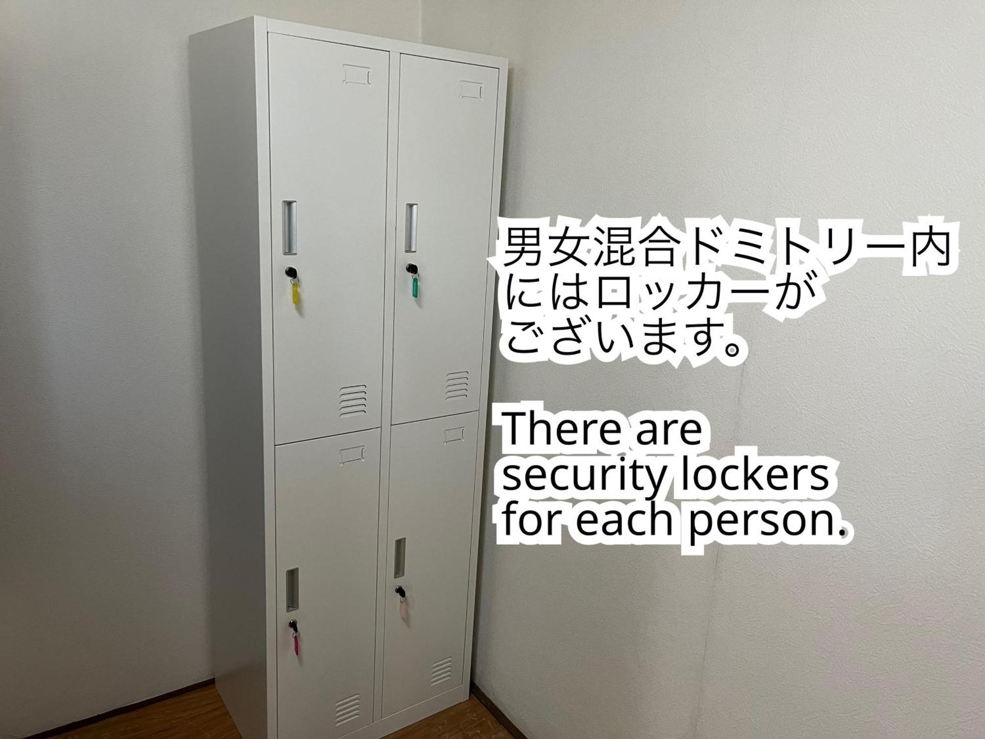 ゲストハウスまちかど Guest House Machikado 이부스키 객실 사진