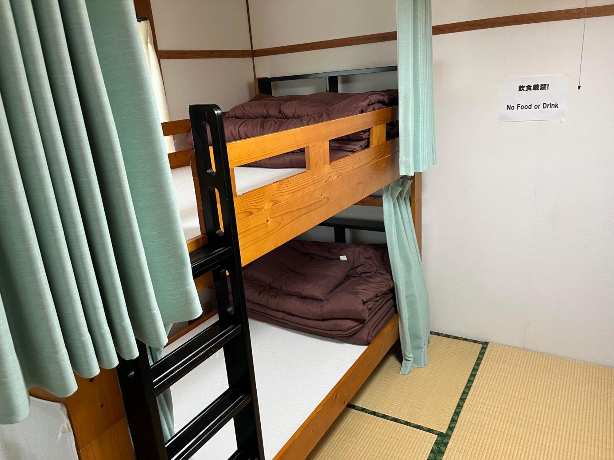 ゲストハウスまちかど Guest House Machikado 이부스키 객실 사진