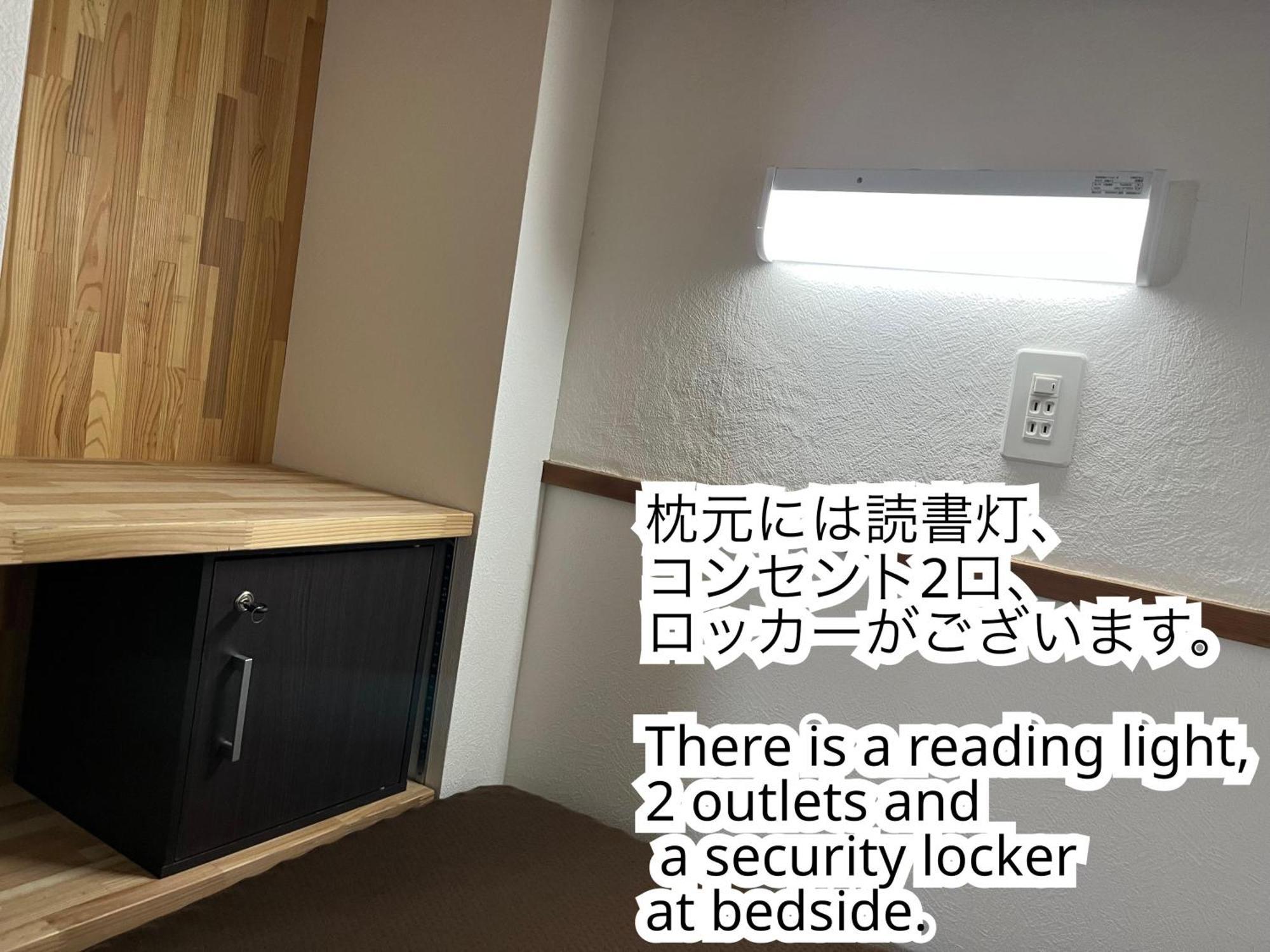 ゲストハウスまちかど Guest House Machikado 이부스키 객실 사진
