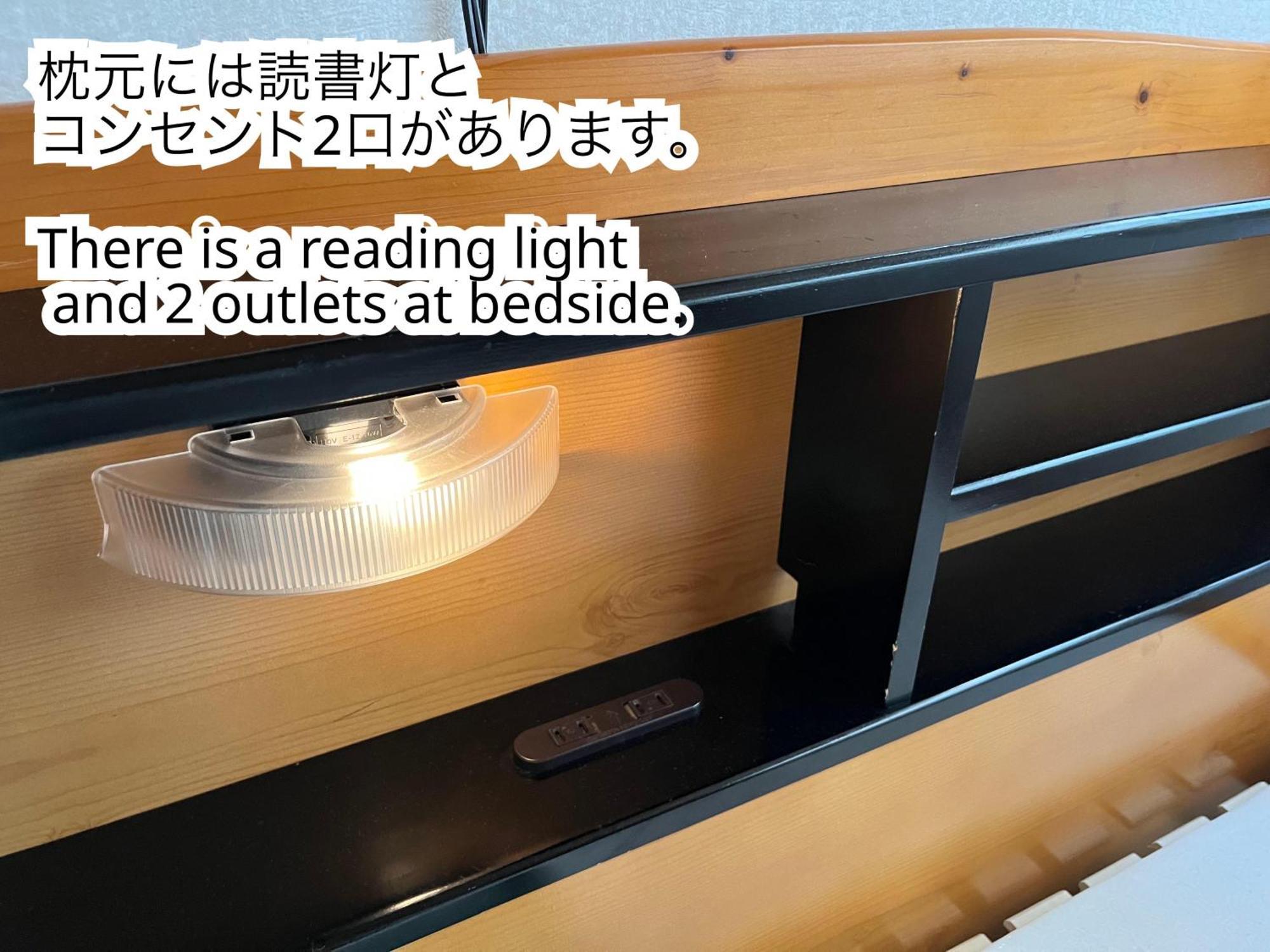 ゲストハウスまちかど Guest House Machikado 이부스키 객실 사진